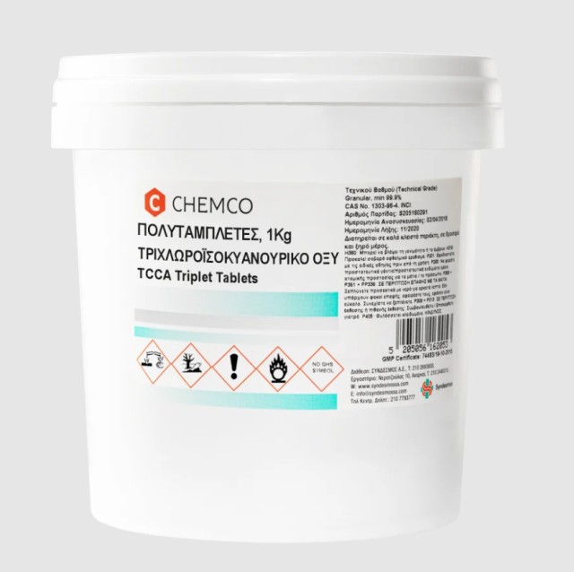Chemco Acid Trichloroisocyanuric-TCCA Τriplet Τabs, Τριχλωροισοκυανουρικό Οξύ Πολυταμπλέτες (5x200gr) 1kg