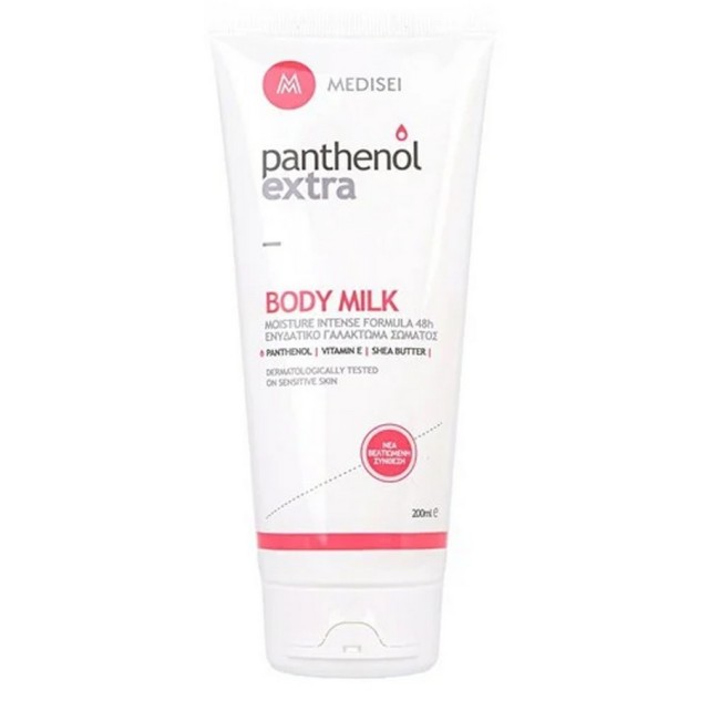 Medisei Panthenol Extra Body Milk Ενυδατικό Γαλάκτωμα Σώματος 200ml