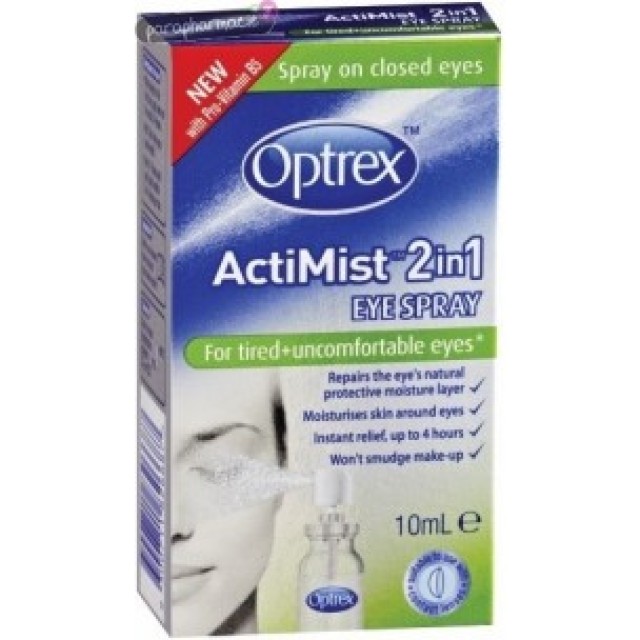 Optrex Actimist Σπρέι 2 σε 1 για Κουρασμένα Μάτια 10ml