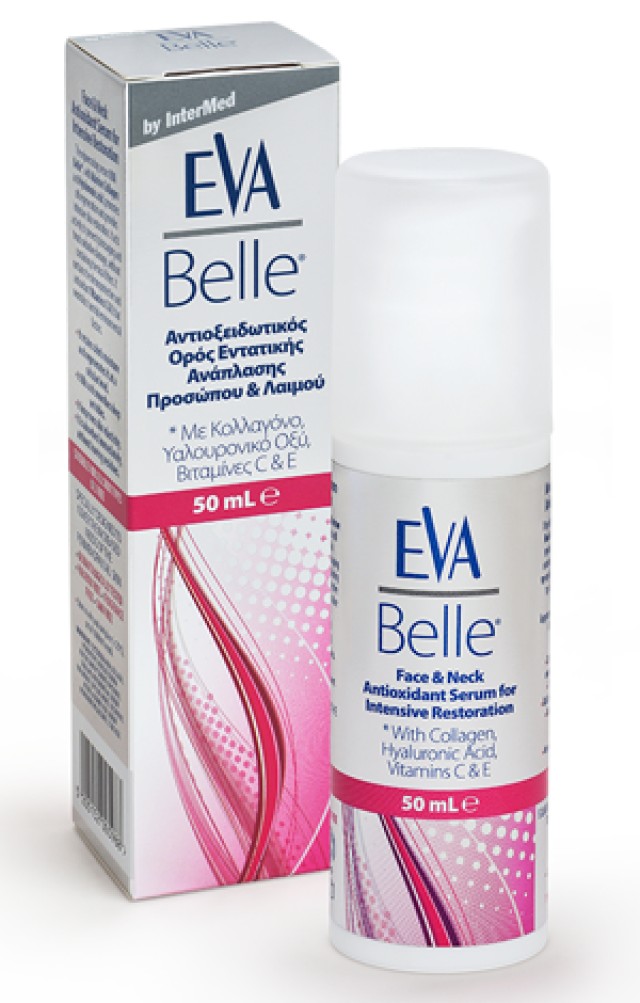 INTERMED Eva Belle Serum 50ml