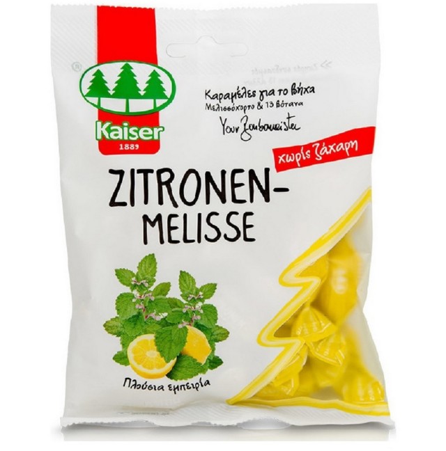Kaiser Zitronen-Melisse Καραμέλες για το Βήχα με Μελισσόχορτο & 13 Βότανα 75g