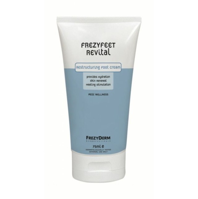 FREZYDERM FREZYFEET REVITAL (ΑΝΑΠΛΑΣΤΙΚΗ ΚΡΕΜΑ ΠΟΔΙΩΝ) 75ML