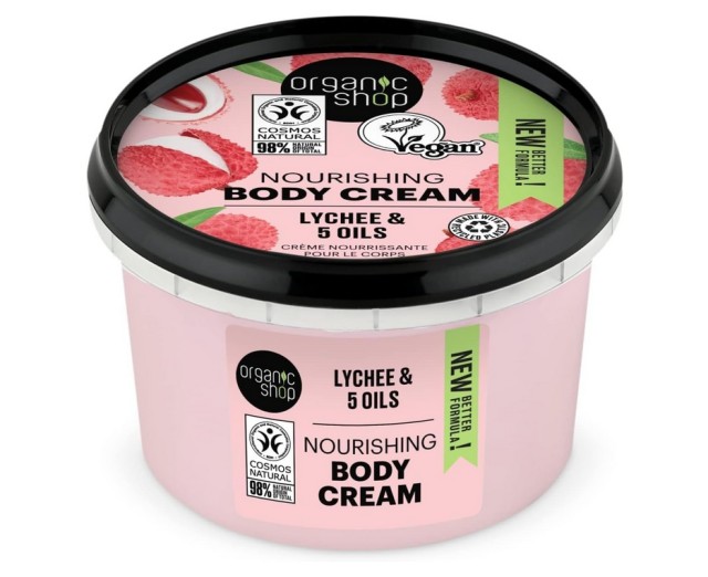Organic Shop Pink Lychee Body Cream Κρέμα Σώματος 250ml