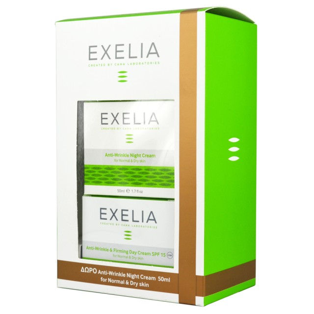 Exelia Anti-Wrinkle & Firming Day Cream SPF15 UVA for Normal & Dry skin 50ml + ΔΩΡΟ Night Cream Normal & Dry skin 50ml