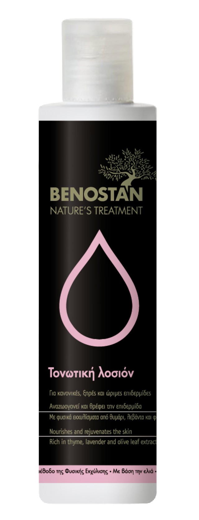 BENOSTAN Τονωτική λοσιόν προσώπου 200ML