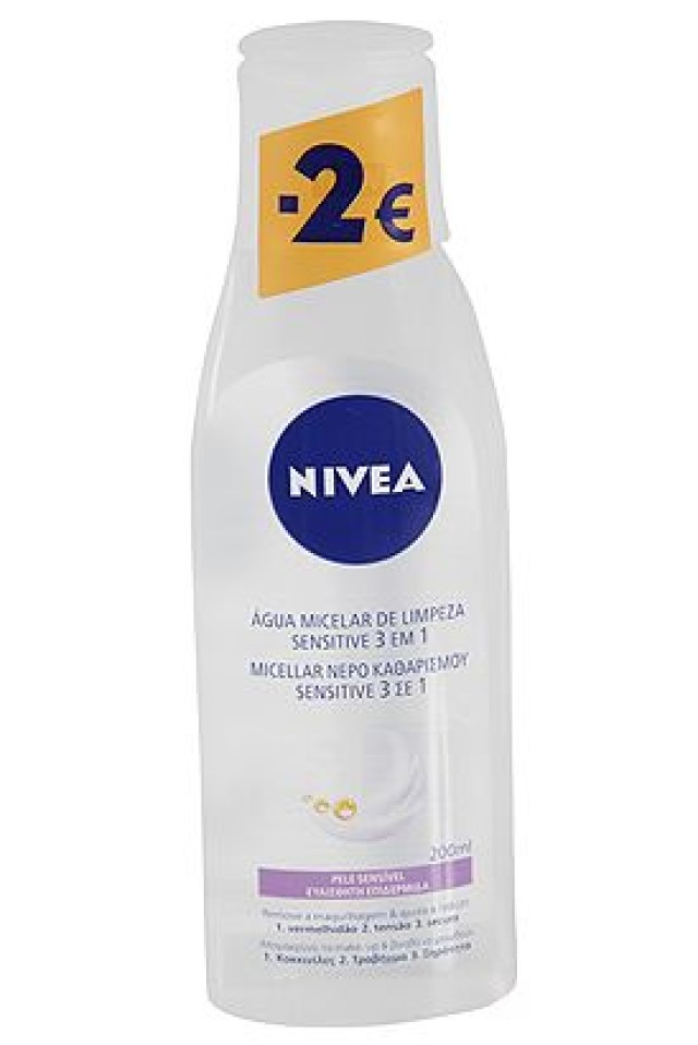 NIVEA Micellar Νερό Απαλής Φροντίδας για Ευαίσθητες Επιδερμίδες 3 σε 1 για πρόσωπο και Μάτια 200ml (-2Euro)