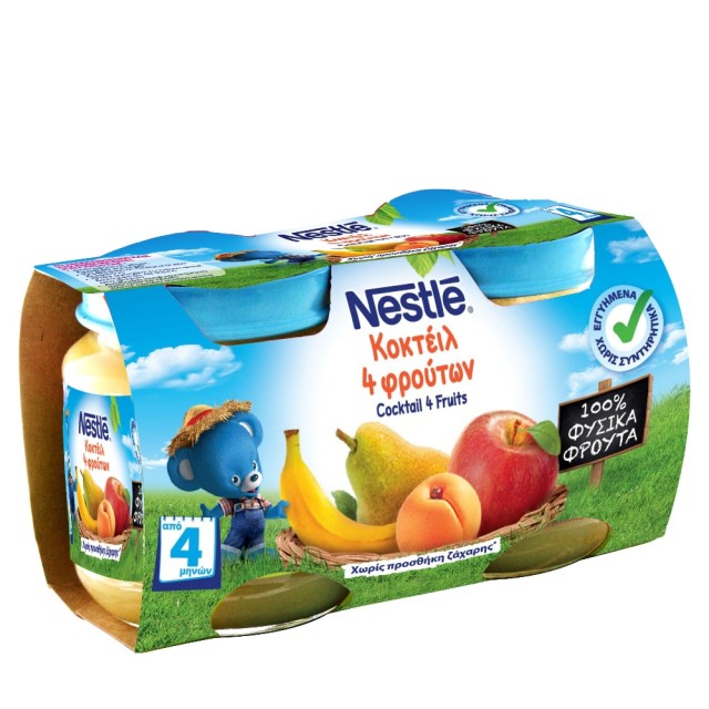 Nestle Παιδική Τροφή με Κοκτέιλ Τεσσάρων Φρούτων από 4 Μηνών 2x130gr