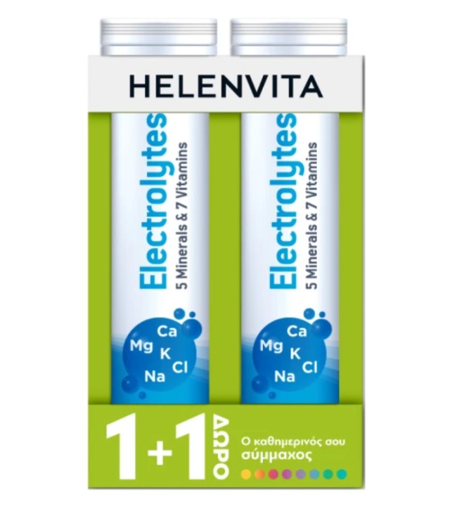 Helenvita Electrolytes 20eff.tabs + Δώρο Electrolytes 20eff.tabs με γεύση πορτοκάλι