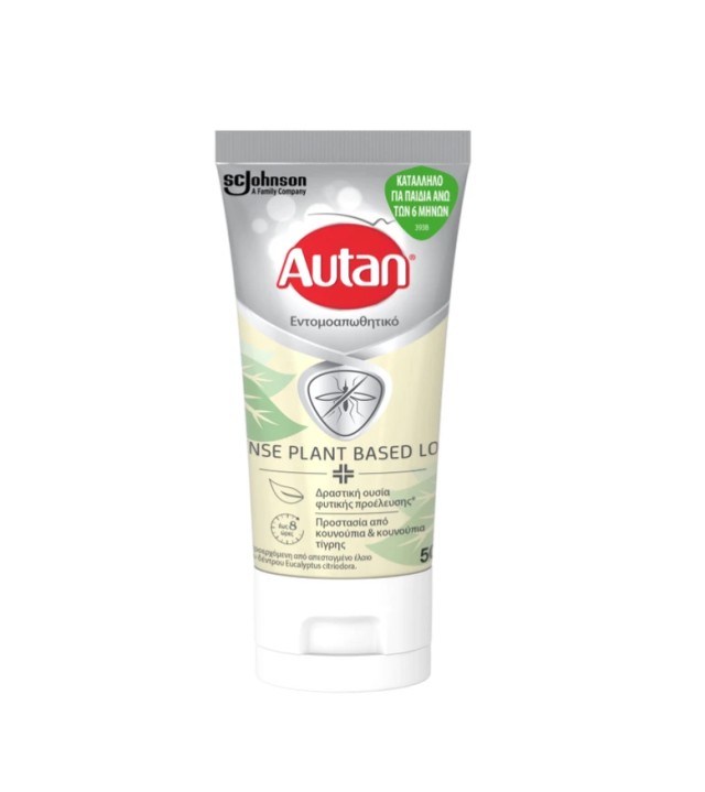 Autan Defence Plant Based Lotion Εντομοαπωθητικό Κατάλληλο για Παιδιά Άνω των 6 Μηνών 50ml