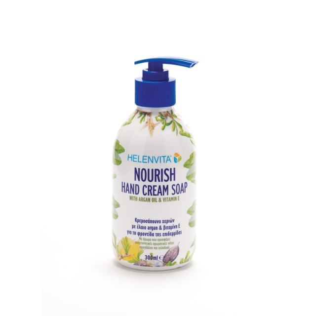 Helenvita Nourish Hand Cream Soap With Argan Oil & Vitamin E 300ml