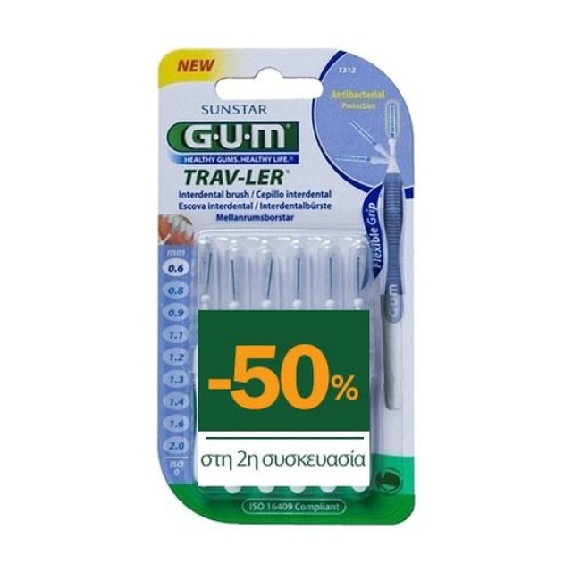 Gum 1312 Μεσοδόντια Trav-Ler Cylindrical 0,6mm 6τμχ 1+1 με -50% στο 2ο Προϊόν