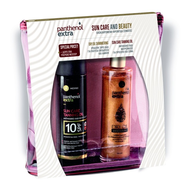 Medisei Panthenol Extra Set Sun Care Tanning Oil spf10 150ml + Medisei Panthenol Extra Dry Oil Shimmering 100ml