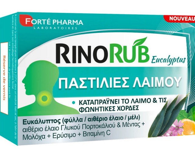 Forte Pharma Rinorub Eucalyptus Παστίλιες Λαιμού 20τμχ