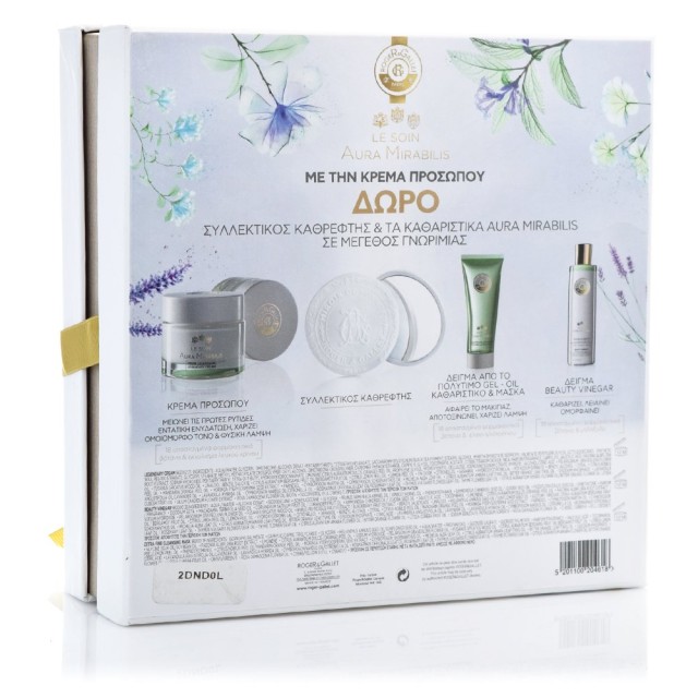 Roger & Gallet Promo Le Soin Aura Mirabilis Legendary Cream 50ml + Δώρο Συλλεκτικός Καθρέφτης + Gel-Oil 3ml & Beauty Vinegar 15ml