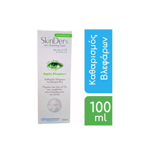 Skinderx Eye Cleansing Foam Αφρός Βλεφάρων 100ml