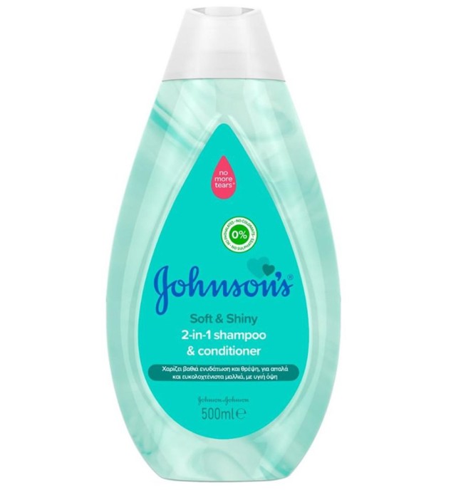 Johnson's Soft & Shiny 2-in-1 Shampoo & Conditioner 500ml