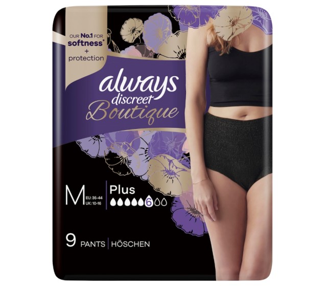 Always Discreet Boutique Pants Plus Medium Μαύρο 9τμχ για την Ακράτεια