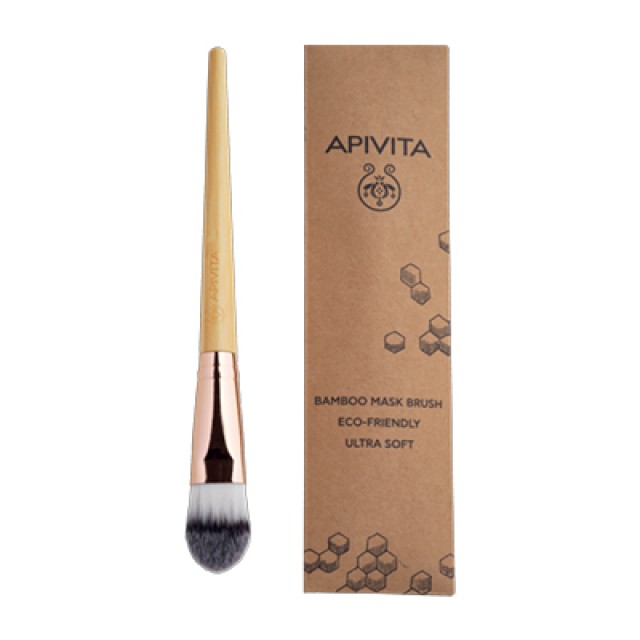 Apivita Bamboo Mask Brush 1τμχ