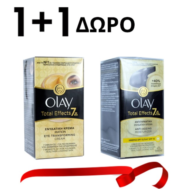 OLAY Total Effects 7 Eye Cream 15ml + ΔΩΡΟ OLAY Total Effects 7 Αντιγηραντική Ενυδατική Κρέμα Ημέρας SPF 15 50ml