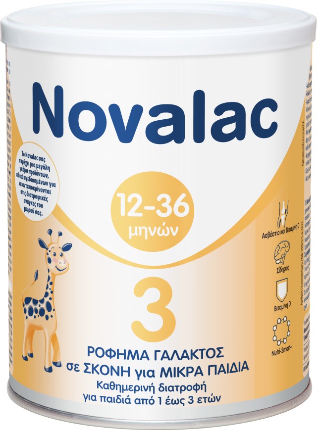 Novalac 3 400gr