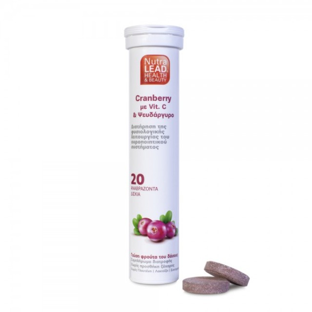 Nutralead Cranberry Αναβράζων Συμπλήρωμα Διατροφής με Κράνμπερι, 20τμχ