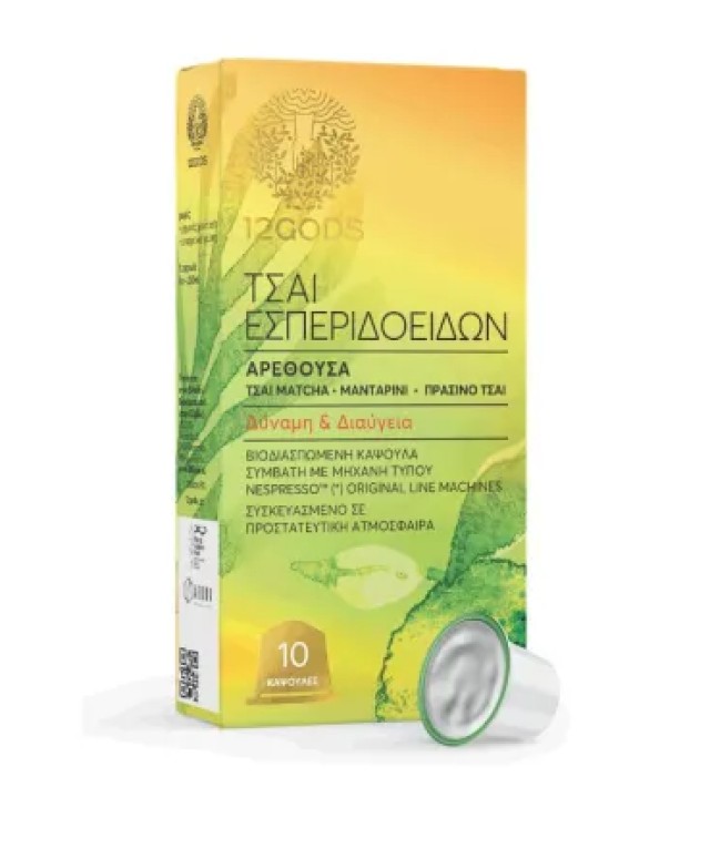 12GODS Αρεθουσα Τσάι Εσπεριδοειδών με Matcha με Μανταρίνι & Πρασινο τσαι 10 x 2,6g