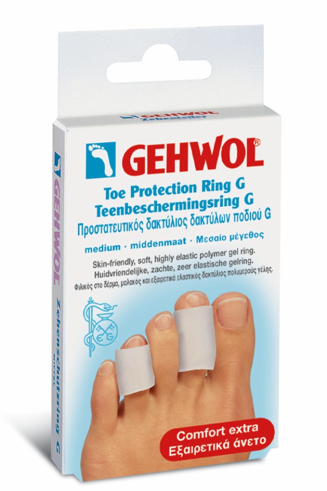 Gehwol Toe Protection G Medium -  Προστατευτικός Δακτύλιος Δακτύλων Ποδιού 2τεμ
