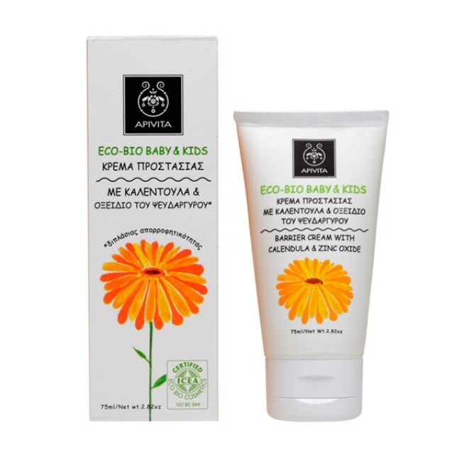 APIVITA ECO BIO BABY KIDS Κρέμα Προστασίας με καλέντουλα & οξείδιο του ψευδαργύρου 75ML