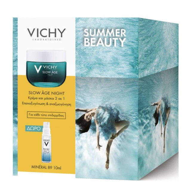 Vichy Promo Summer Beauty Slow Age Night Κρέμα & Μάσκα 50ml + ΔΩΡΟ Mineral 89 10ml