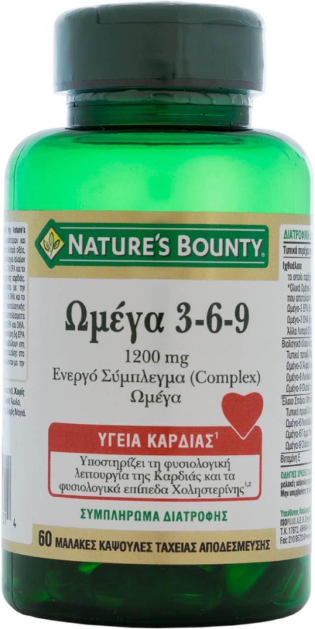 Nature's Bounty Ωμέγα 3-6-9 1200mg 60gels