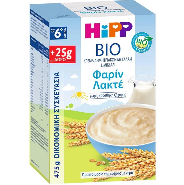 Hipp Bio Βρεφική Κρέμα Δημητριακών με Γάλα Φαρίν Λακτέ Χωρίς Προσθήκη Ζάχαρης 450gr