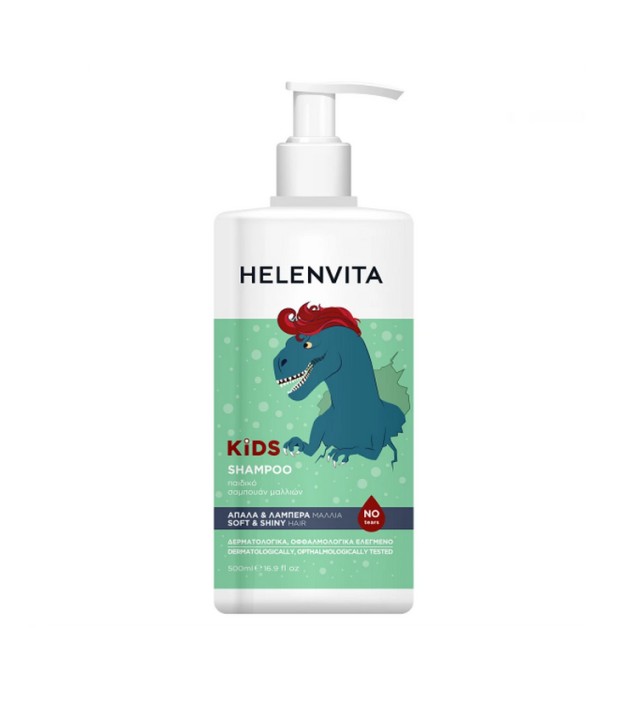 Helenvita Kids Dinosaur Σαμπουάν 500ml