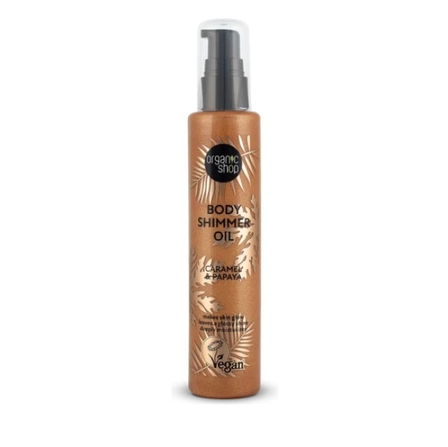 Organic Shop Body Shimmer Oil Caramel & Papaya Ιριδίζον Λάδι Σώματος 100ml