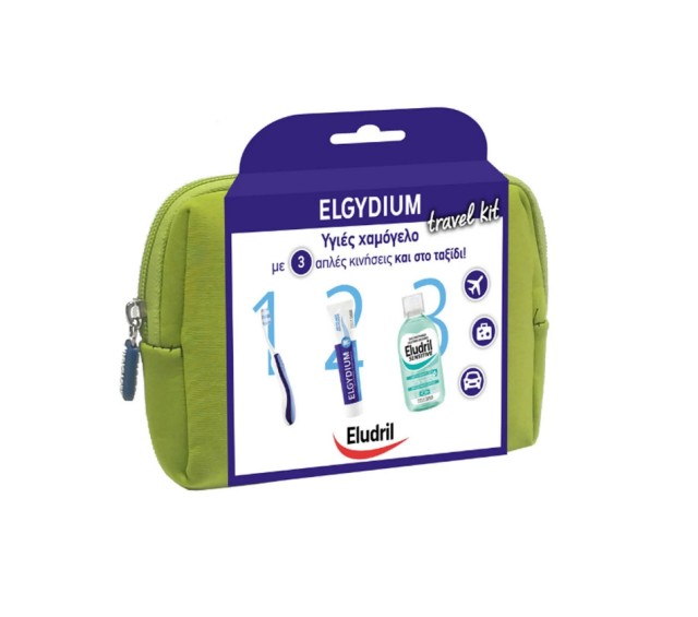 Elgydium Set Antiplaque Toothpaste 50ml & Travel Toothbrush & Eludril Sensitive Mouthwash 15ml