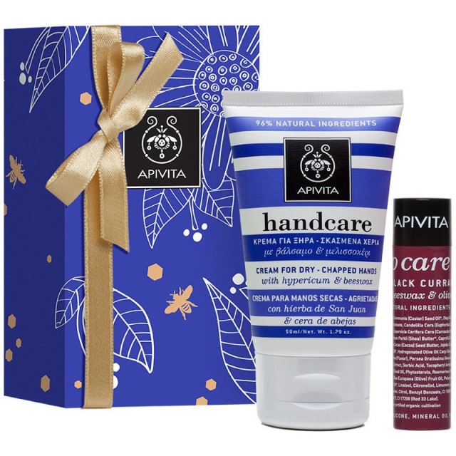 Apivita Hand & Lip Care Gift Set - Cream for Dry Chapped Hands with Beeswax & Hypericum 50ml + Lip Care with Black Currant 4,4g