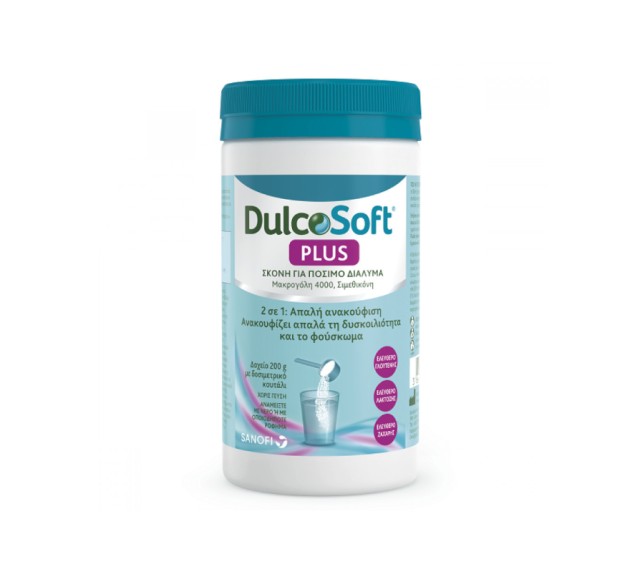 DulcoSoft Plus Σκόνη για Πόσιμο Διάλυμα 2 σε 1 Απαλή Ανακούφιση για την Αντιμετώπιση της Δυσκοιλιότητας 200gr