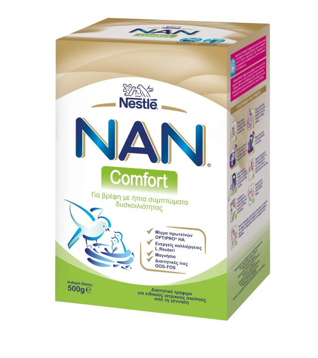 Nestle Nan Comfort Γάλα για Βρέφη με Ήπια Συμπτώματα Δυσκοιλιότητας 500gr