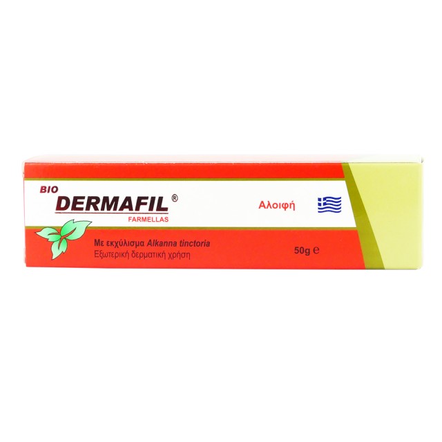 Medichrom Bio Dermafil Ointment 50gr