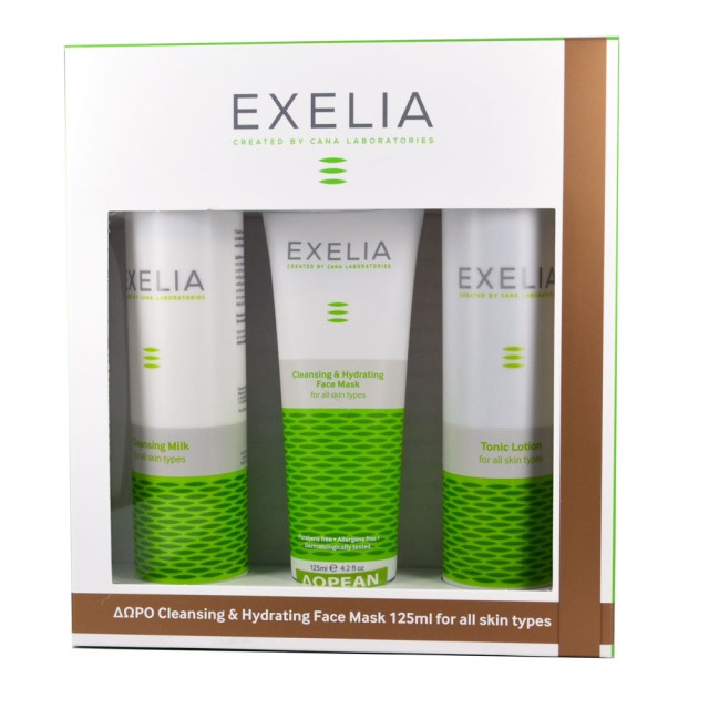 Exelia Cleansing Milk 200ml + Tonic Lotion 200ml + Δώρο Cleansing & Hydrating Face Mask 125ml