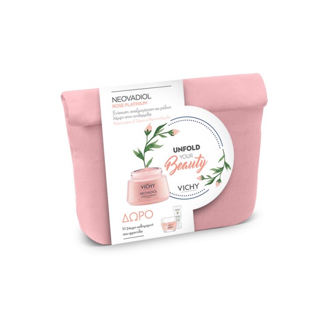 Vichy Set Neovadiol Rose Platinium 50ml + Δώρο Neovadiol Phytosculpt 15ml + Double Glow Peel Mask 15ml + Mineral 89 Eyes 1ml