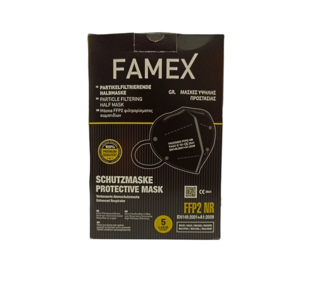 Famex Mask Μάσκες Υψηλής Προστασίας Μαύρη FFP2 NR 10τμχ