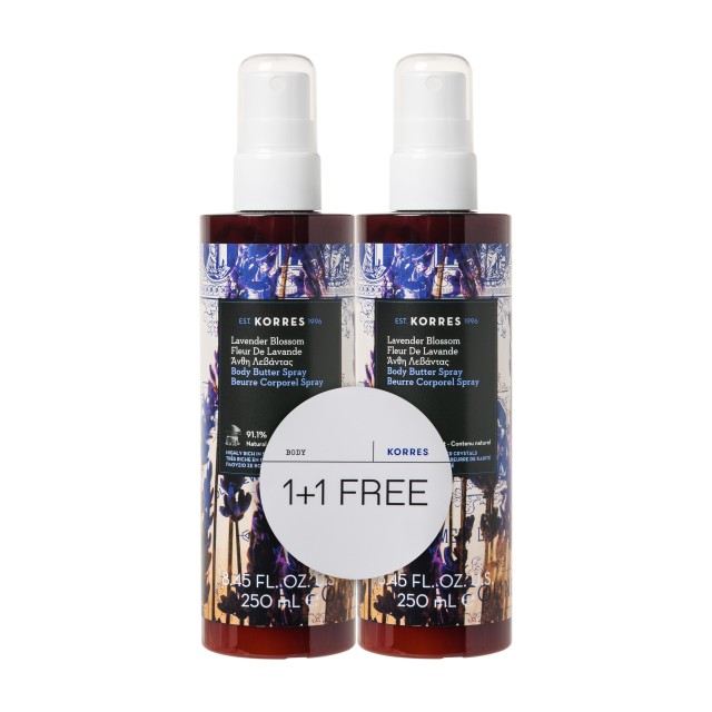 Korres Set 1+1 Lavender Blossom Ανθη Λεβάντας Body Butter Spray 2x250ml
