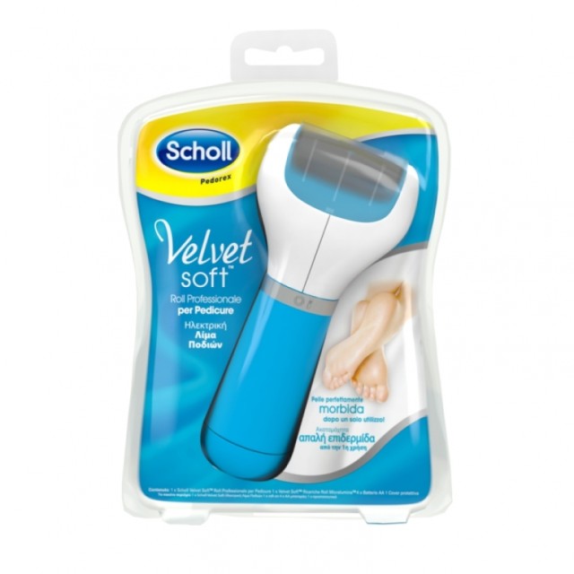  Scholl Velvet Soft Ηλεκτρική Λίμα Ποδιών