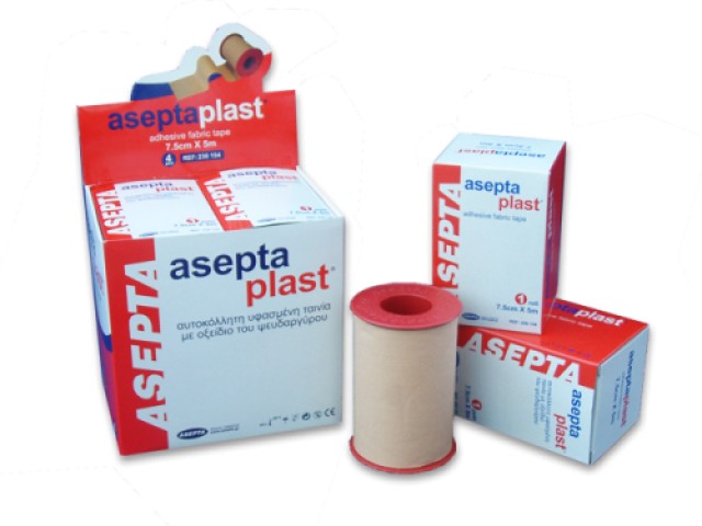 ASEPTA Aseptaplast Ταινίες υφασμένες αυτοκόλλητες 2,5cmX5m 1τμχ.