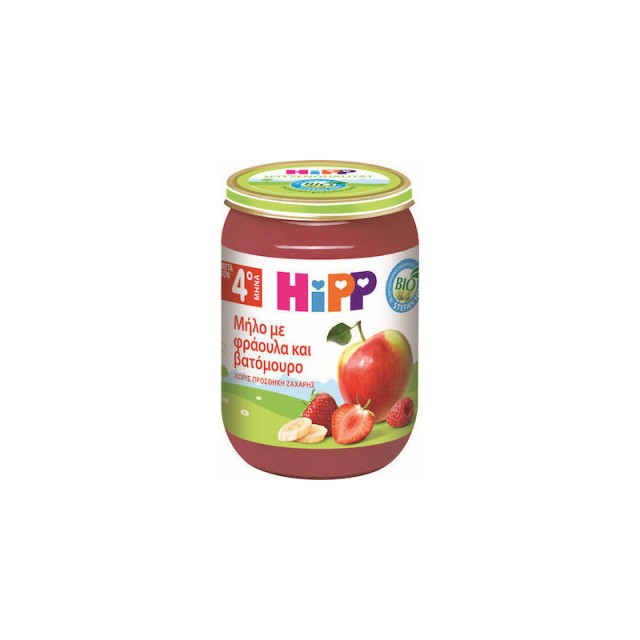 Hipp Βρεφική Φρουτόκρεμα Μήλο-Φράουλα-Βατόμουρο Μετά τον 4ο Μήνα 190g