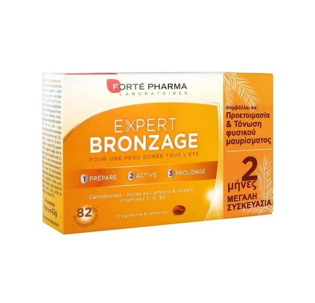 Forte Pharma Expert Bronzage Συμπλήρωμα Διατροφής για Φυσικό Μαύρισμα 56tabs