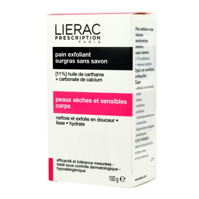 LIERAC PRESCRIPTION pain exfoliant surgras sans savon 100gr