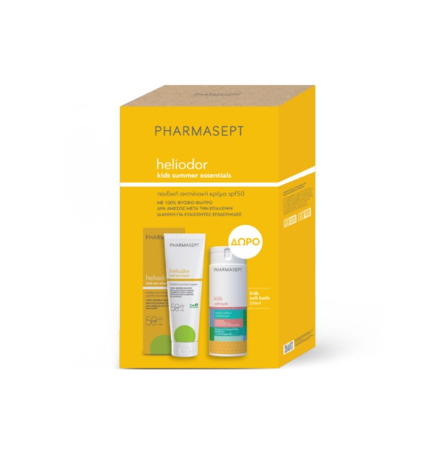 Pharmasept Set Heliodor Kids Summer Essentials με Heliodor Kids Sun Cream SPF50 Παιδική Αντιηλιακή Κρέμα 150ml + Δώρο Kids Soft Bath Απαλό Παιδικό Αφρόλουτρο 250ml