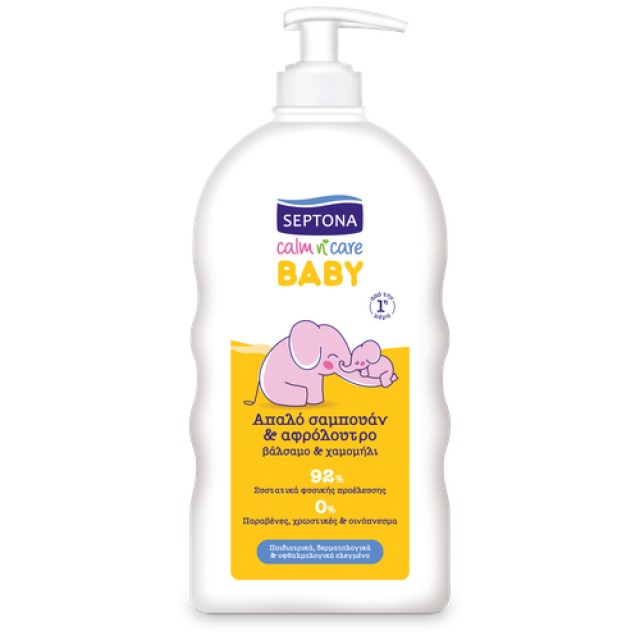 Septona Baby Σαμπουάν & Αφρόλουτρο με Βάλσαμο & Χαμομήλι 500ml