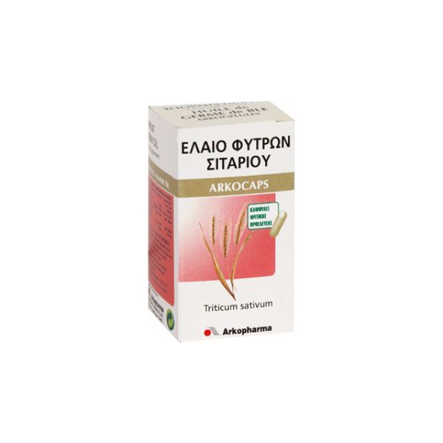 ARKOCAPS ΕΛΑΙΟ ΦΥΤΡΩΝ ΣΙΤΑΡΙΟΥ 45CAPS TRITICUM SATIVUM ΠΡΟΣΤΑΣΙΑ ΑΡΤΗΡΙΩΝ